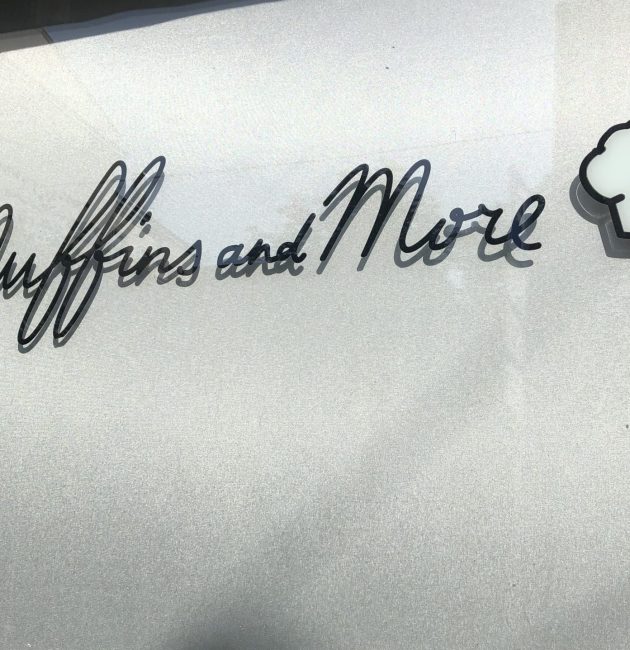 Mīlīgā vietiņa Muffins and More