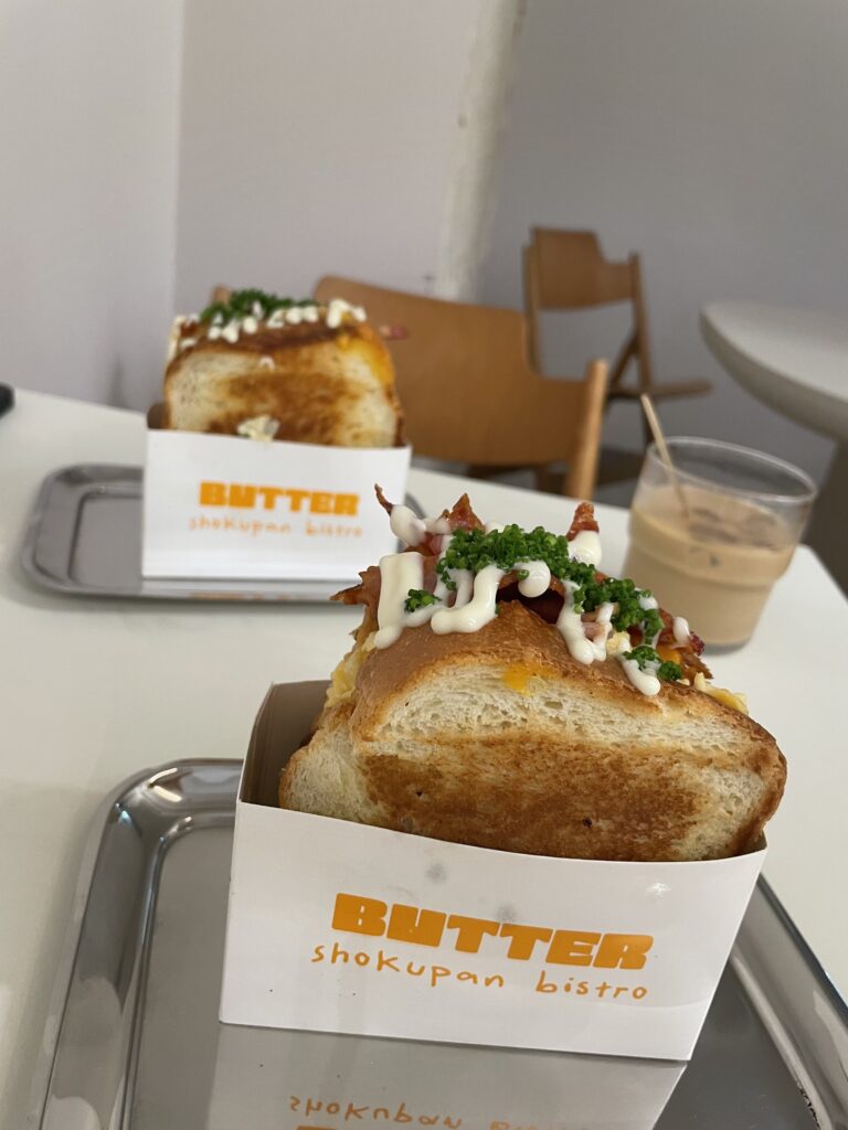 Butter Krakow